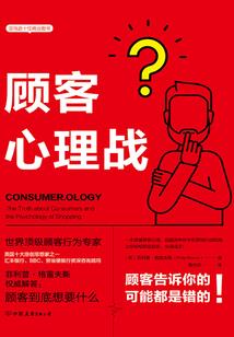 双雄纪事