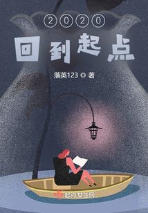 想和你一起开飞船