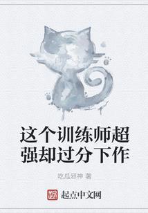 我的万界舔狗系统