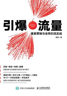 不是反派