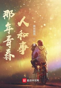 关于EXO小段子