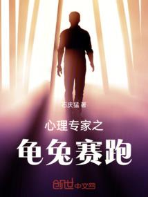 年少的爱太不经意