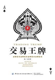 校园强者世界