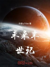 枫叶树下的爱