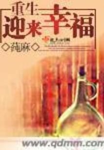 因为你的存在我相信了光
