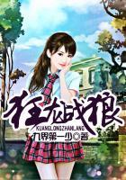 悍后妖夫养萌娃