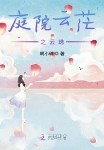 弑天为神