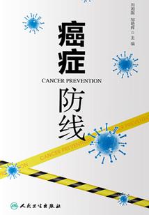 一言不合就开撩