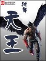 三生陌