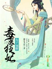 遇见你是最美的错误