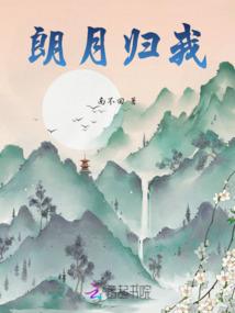倾情天下：腹黑王爷不限恋