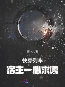 画了一个圈