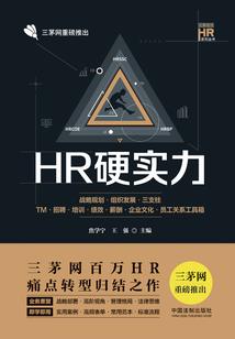 系统之酒酒升级记