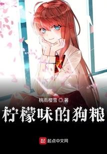 虚无化鸿蒙
