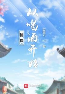 孤寂成神