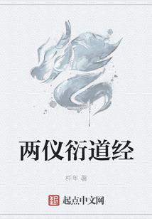 误会啊真的是误会
