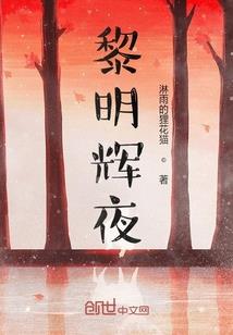 梦醒时觉远
