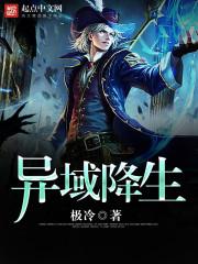 后宫帝心