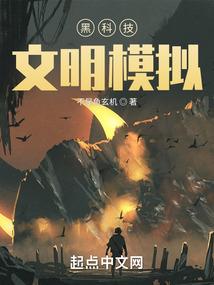 甜心，不许离开我