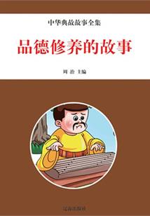 惊悚游戏：双重人格，怕你魑魅魍魉？