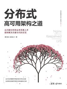 网游之鬼天