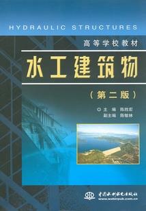 思想赋予爱情