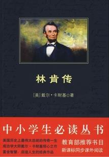 我被困在同一天十万年