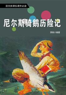 君王殿