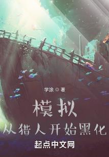 藏在歌里的故事