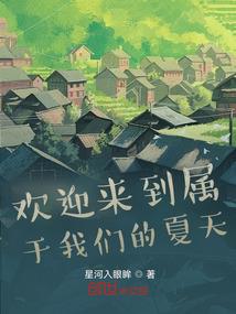 斗破稳健哥
