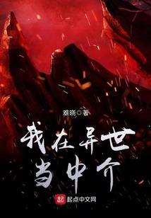 却别离