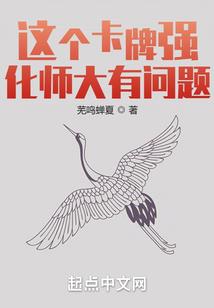 老公，什么鬼(合作)