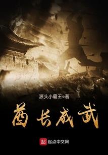 年华君安