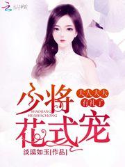 温水煮三国