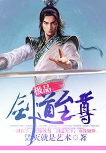 心华若梦