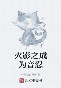 张三，请自重！