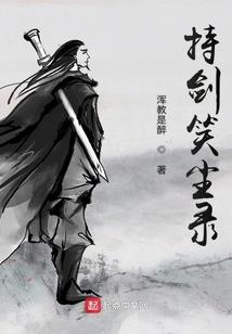 神界冥书