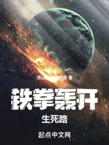 魔帝鬼妃，夫人，别跑