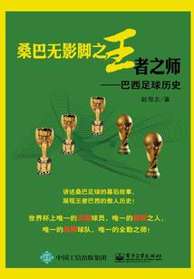 来自未知的未知游戏