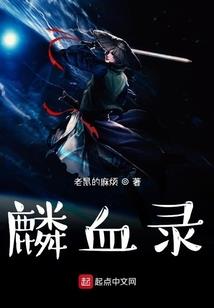 闲时杂章