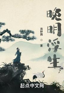 Boss大人太高冷