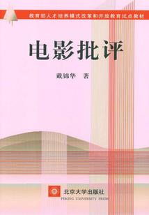 半江红颜