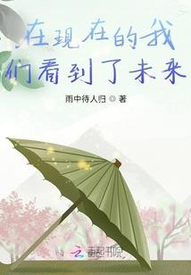 武侠三国志