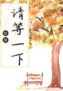 动漫挣扎录