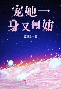 煞旦之下war