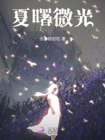 技术豪