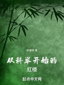 逍遥羡