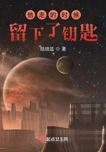 厌魔