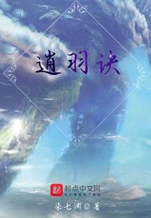 自杀背后的真相福尔摩斯