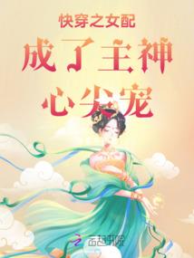 灵舞天穹